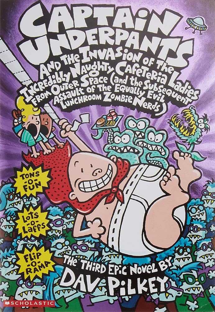 Captain Underpants book cover showing space invasion theme, Cafeteria Ladies adventure story